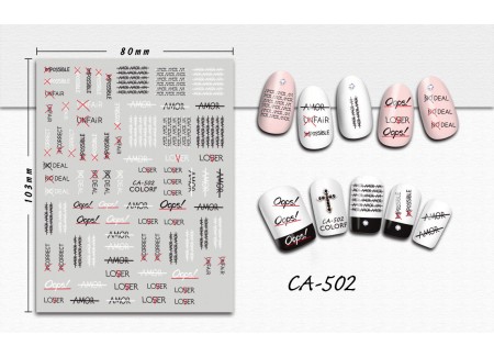 3D Nail Stickers - CA-502
